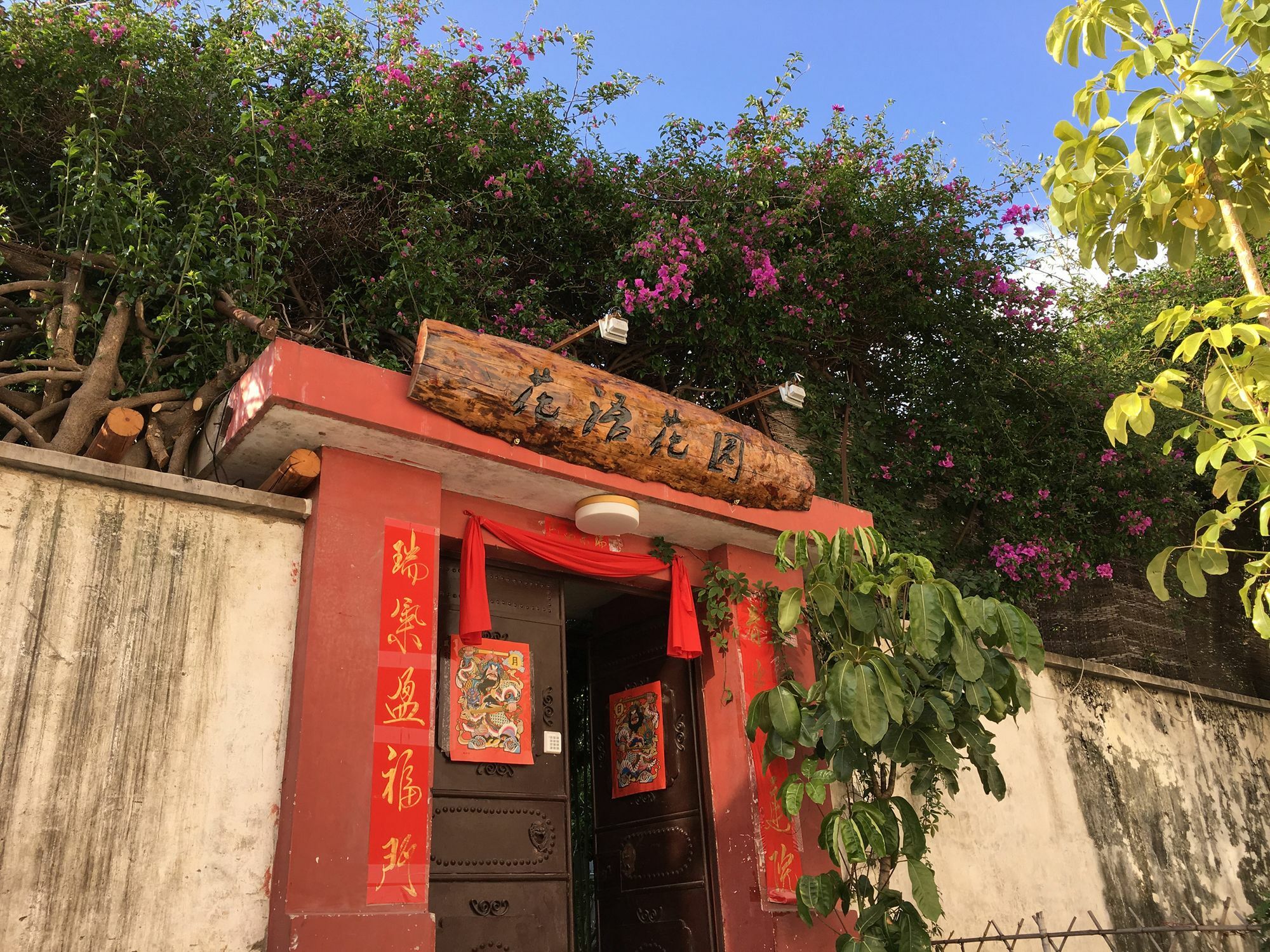Ooh Countryard Inn Dali  Exterior foto